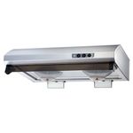 Sakura 30" Hairline Stainless Steel Under Cabinet Range Hood R747-II-30HS