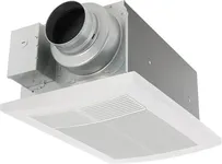 Panasonic WhisperWarm Ceiling Mount