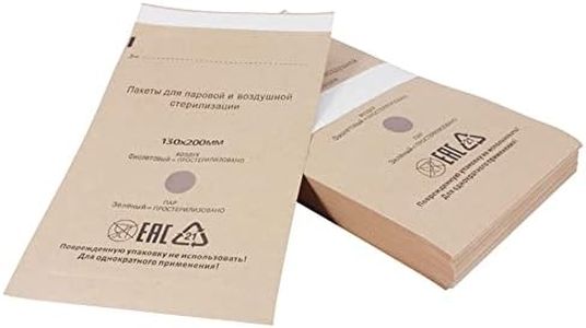 QUTUNI 100 Self-Sealing Cleaning Pouches, Dry Heat Autoclave Kraft Paper Cleaning Bags for Dentist Tools and Nail Art Supplies (75mm x 150mm)