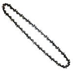 Prazi 12" Beam Cutter Chain - Replacement Chain for Prazi 12" Chain Attachment, Circular Saw Accessories, Sharp & Versatile, USA-Based Small Business