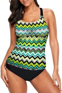 Dokotoo Womens Striped Push Up Tummy Control Bandeau Print Color Block Summer Open Back Sporty Blouson Slimming Tankini Swim Top No Bottom Swimsuit Bathing Suit Swimwear Small