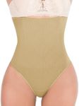 Hioffer 328 Women Waist Cincher Girdle Tummy Slimmer Sexy Thong Panty Shapewear Nude