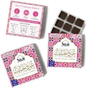 Oud Al Habayeb Bakhoor by Dukhni | 3 Boxes x 9 Piece Each | Arabic Bakhoor Incense | Rose Oud Blend | Perfect for Prayer Time | to Relax & Meditate | Handmade Traditional Recipe