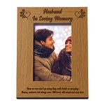 ukgiftstoreonline Husband In Loving Memory Remembrance Portrait Wooden Photo Frame Gift (4 x 6 Inch)