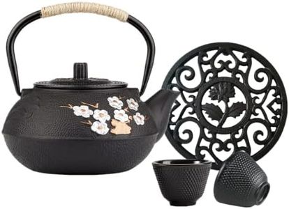 26 oz Japanese Cast Iron Teapot Cup Set Tea Kettle Maker Tetsubin with Infuser and Trivet, Black with Plum Blossom (Black Plum & Bamboo)