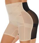 SIMIYA Tummy Control Knickers, High