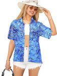 LA LEELA Dress Beach wear Hawaiian Shirt Tank Button Down Coverup Short Sleeves Blue L