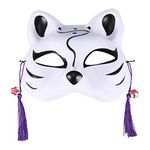Amosfun Japanese Cat Mask Anime Mask Cosplay Props Party Cosplay Masquerade Supplies Style C