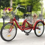 YITAHOME Adult Tricycle, 26 Inch 3 