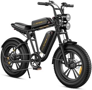 ENGWE Velo