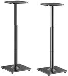 ELIVED Universal Speaker Stands Hei