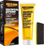 Car Scratch Remover, Car Scratch & Swirl Repair Polish, Easily Repair Paint Scratches, Car Scratch Remover Kit for Deep Scratches