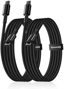 Baseus USB