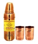 Taluka Pure Copper Handmade Quality Copper Bottle Capacity :- 800 ML Water Bottle with 2 Copper Glass 300 ML for Storage Water Drinkware Ayurvedic Health Benefits (Plain)