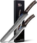 SYOKAMI Brisket Slicing Knife Set, 