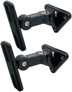 Howonder HD-15 Universal Speaker Wall Mount, Speaker Mount Wall，Speakers Wall Mount Brackets for Small Speakers,Hold up to 15lbs(2 Packs Black)