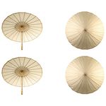 Koyal Wholesale 32-Inch Paper Parasol, 4-Pack Umbrella for Wedding, Bridesmaids, Party Favors, Summer Sun Shade (4, Gold)