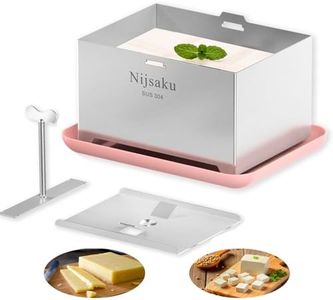 Tofu Press Stainless Steel Tofu Press & Paneer Maker - Cheese Press for Homemade Tofu, Paneer, Vegan Cheese - Heavy Duty Easy-to-Use Kitchen Tool with Adjustable Pressure (Dishwasher Safe)