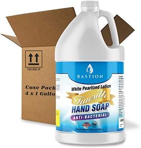 Antibacterial/Antimicrobial Finesilk White Pearlized Lotion Liquid Hand Soap: Bulk Case of Four Gallon (512 oz) Refill Jugs. PH Balanced Ultra-Strength. Made In USA