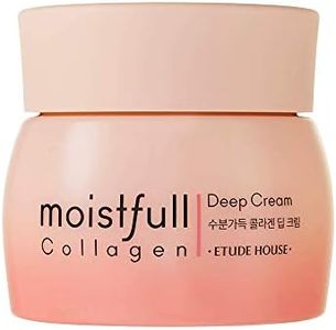 Etude House Moistfull Collagen Deep Cream 75 ml