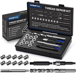 ZOMIYU M10x1.5 Metric Thread Repair Kit, with HSS Drill, HSS Tap, Counterbore, Installation Driver, M10x1.5MM 10 pcs 304 Stainless Steel Inserts (14mm Length)