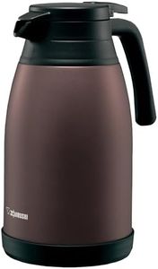 Zojirushi 