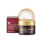 MIZON GOOD NIGHT WRINKLE CARE SLEEPING MASK, Overnight Facial Mask for Night Time Skin Repair, Moisturizing, Nourishing, Soften, Korean Skincare (75ml / 2.53 fl oz)