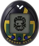 TAMAGOTCHI Bandai Jujutsuchi 0 Geto Virtual Pet | 4cm Nano Suguru Geto Version Handheld Game Based On Jujutsu Kaisen 0 Anime Film | These Electronic Games Make Great Boys And Girls Toys