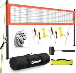 Patiassy Heavy Duty Portable Outdoor Volleyball Net Set with Steel Wire Rope and 2 Inch Boundary Line Professional Volleyball Sets for Backyard with Adjustable Aluminum Poles and Anti-Sag Winch System