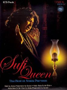 Sufi Queen