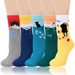 AGRIMONY Women Cat Socks for Women Teen Girls Ladies-Funny Cute Unique Easter Birthday Gifts for Daughter Mom Girlfriend Novelty Cool Animal Socks-Gifts Ideas for Cat Lovers Stocking Stuffers-5 pairs