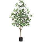 OAKRED Artificial Ficus Tree, 4FT Fake Tree with Natural Wood Trunk, Fluffy Faux Tree, Fake Silk Plant for Home Decor Indoor Office Porch, Set of 1