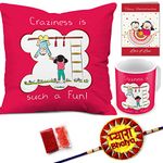 Indigifts Rakhi Gift for Brother Pyara Bhaiya with Roli, Greeting Card & Bhai Behan Childhood Crazy Fun Moments Memories Pink Printed 12x12 Cushion with Filler & Ceramic Mug Gift Combo for Brother