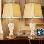 28.5" Rustic Table Lamp Set of 2 For Living Room Farmhouse Lamps for Bedroom, Bedside Lamps with Night Lights And USB C+A Charging Ports for Decor Office Study Hotel (LED Bulbs Included)