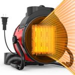 Outdoor Heater - red