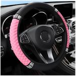 Osilly Bling Car Steering Wheel Cov