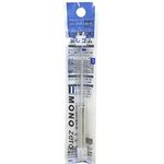 3 X Tombow Mono Zero Eraser Refill - 2.3 mm - Rectangle