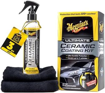 Meguiar's 