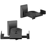 suptek Dual Side Clamping Bookshelf Speaker Wall Mounting Bracket Adjustable for Large Surrounding Sound Speakers, Hold up to 25kgs Each Black SPM201 (2 Packs)