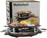 SwissMar Matterhorn Oval Raclette Table Grill Indoor w/ Wood Base - Reversible Cast Aluminum Non-Stick Grill Plate - Tabletop BBQ, Perfect for Parties & Family Bonding - 8-Person