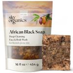 African Black Soap Bar by Sky Organics (454 g) Raw Black Soap Face & Body Wash - Authentic Handmade Soap from Ghana Facial Wash Vegan and Cruelty-free