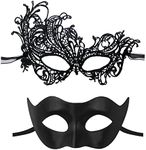 IncreDecor Couple Masquerade Lace Mask Set, Fit for Women and Men Venetian Halloween Masks, Specially for Costume, Mardi Gras (Timeless Black)