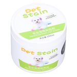 Sonew Dog Hair Coloring Agent Semi Permanent and Permanent Dye, Safe and Non-Toxic Pet Fur Dye, Easy to Use and Long-Lasting, 100ml for Pet Grooming and Festive Dressing (Jet