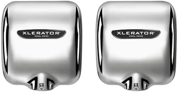 XLERATOR X