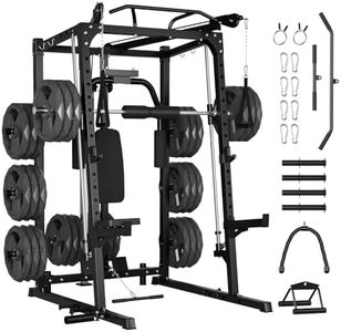 GarveeLife Smith Machine, 2000LBS Squat Rack for Home Gym, Multi-Function Power Cage Cable Crossover System Strength Training Equipment, LAT Pulldown Machines, 8 Weight Storage Pin, No Weight Plates