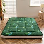 MAXYOYO Futon Mattress, Padded Japanese Floor Mattress Quilted Bed Mattress Topper, Extra Thick Folding Sleeping Pad Breathable Floor Lounger Guest Bed for Camping Couch (Peacock, King)