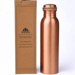 RAJRANG Pure Copper Water Bottle 34 oz Leak Proof Design Vessel Ayurveda Health Pitcher for Fitness Sport Yoga 1000 ml