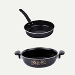 Home Cookware