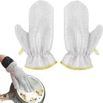 Steel gloves for cleaning utensils, for kitchen, scrubber, steel joona, juna, dishes, cloth, rough scrub for best cleaning, hand gloves,Multipurpose washing rags (1 pair)