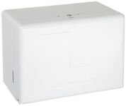 Georgia-Pacific 567-01 White Steel Singlefold Towel Dispenser, 11.625" Width x 8.125" Height x 6.625'' Depth by Georgia-Pacific